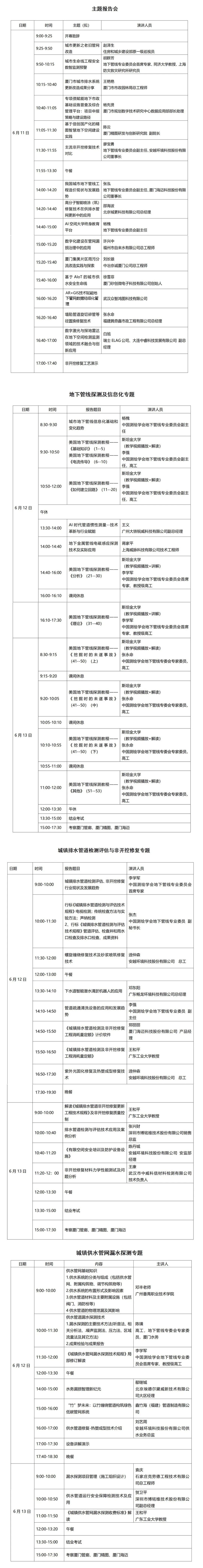 1749191025338229.jpg 1.jpg